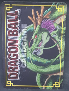 carte dragon ball z Card Game Part 2 n°D-173 (2003) cell bandai dbz cardamehdz