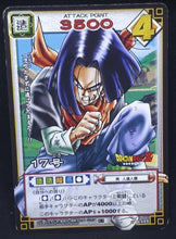 Charger l&#39;image dans la galerie, carte dragon ball z Card Game Part 2 n°D-177 (2003) android 17 bandai dbz cardamehdz