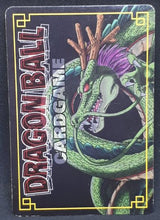 Charger l&#39;image dans la galerie, carte dragon ball z Card Game Part 2 n°D-177 (2003) android 17 bandai dbz cardamehdz
