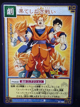 Charger l&#39;image dans la galerie, carte dragon ball z Card Game Part 2 n°D-194 (2003) songohan songoku vegeta trunks songoten bandai dbz cardamehdz