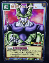 Charger l&#39;image dans la galerie, carte dragon ball z Card Game Part 2 n°D-198 (2003) cell dbz cardamehdz