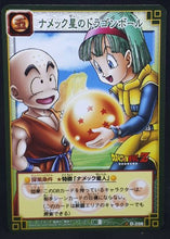 Charger l&#39;image dans la galerie, carte dragon ball z Card Game Part 2 n°D-206 (2003) krilin bulma bandai dbz cardamehdz