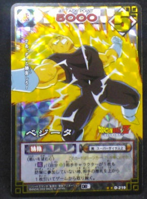 carte dragon ball z Card Game Part 3 D-219 (Prisme Version Vending Machine) (2004) bandai vegeta dbz