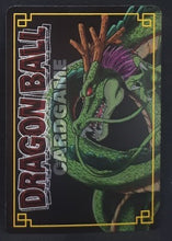 Charger l&#39;image dans la galerie, carte dragon ball z Card Game Part 3 D-222 (Prisme Version Vending Machine) (2004) bandai majin bou dbz cardamehdz