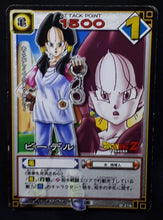 Charger l&#39;image dans la galerie, carte dragon ball z Card Game Part 3 n°D-216 (2004) videl bandai dbz cardamehdz