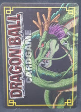 Charger l&#39;image dans la galerie, carte dragon ball z Card Game Part 3 n°D-221 (2004) majin boo bandai dbz cardamehdz