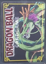 Charger l&#39;image dans la galerie, carte dragon ball z Card Game Part 3 n°D-231 (2004) Kaïobito bandai dbz cardamehdz
