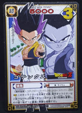 Charger l&#39;image dans la galerie, carte dragon ball z Card Game Part 3 n°D-239 (2004) gotenks bandai dbz cardamehdz