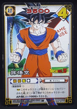 Charger l&#39;image dans la galerie, carte dragon ball z Card Game Part 3 n°D-242 (2004) songoku bandai dbz cardamehdz