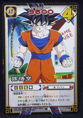 carte dragon ball z Card Game Part 3 n°D-242 (2004) songoku bandai dbz cardamehdz
