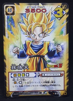carte dragon ball z Card Game Part 3 n°D-246 (2004) songoten bandai dbz 