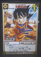 Charger l&#39;image dans la galerie, carte dragon ball z Card Game Part 3 n°D-247 (2004) songohan bandai dbz cardamehdz