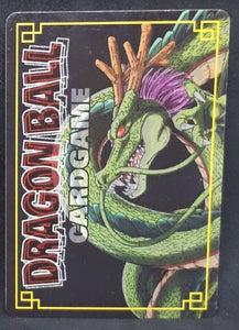Card Game Part 3 n°D-252 (2004)