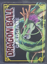 Charger l&#39;image dans la galerie, carte dragon ball z Card Game Part 3 n°D-258 (2004) cell bandai dbz cardamehdz