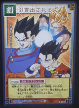 Charger l&#39;image dans la galerie, carte dragon ball z Card Game Part 3 n°D-261 (2004) songohan bandai dbz cardamehdz