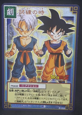carte dragon ball z Card Game Part 3 n°D-263 (2004) trunks songoten bandai dbz cardamehdz