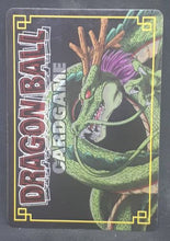 Charger l&#39;image dans la galerie, carte dragon ball z Card Game Part 3 n°D-263 (2004) trunks songoten bandai dbz cardamehdz