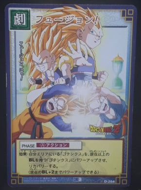 carte dragon ball z Card Game Part 3 n°D-264 (2004) trunks songoten gotenks bandai dbz cardamehdz