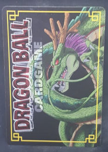 carte dragon ball z Card Game Part 3 n°D-269 (2004) boubou bandai dbz cardamehdz