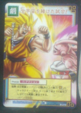 carte dragon ball z Card Game Part 3 n°D-272 (2004) bandai songoku vs majin buu dbz cardamehdz