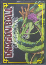 Charger l&#39;image dans la galerie, tcg jcc carte dragon ball z Card Game Part 3 n°D-287 (Prisme Version Vending Machine) (2004) bandai boubou babidi shenron dbz cardamehdz verso