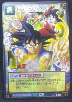 carte dragon ball z Card Game Part 4 D-339 (Prisme Version booster) (2004) dbz songoku cardamehdz