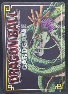 carte dragon ball z Card Game Part 4 n°D-297 (2004) majin bou bandai dbz cardamehdz