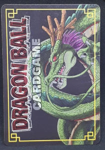 carte dragon ball z Card Game Part 4 n°D-301 (2004) chen bandai dbz cardamehdz