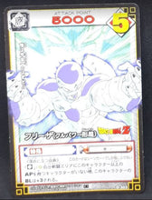Charger l&#39;image dans la galerie, carte dragon ball z Card Game Part 4 n°D-303 (2004) freezer bandai dbz 