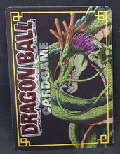 Charger l&#39;image dans la galerie, Card Game Part 4 n°D-305 (2004)