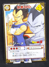 Charger l&#39;image dans la galerie, carte dragon ball z Card Game Part 4 n°D-307 (2004) vegeta bandai dbz