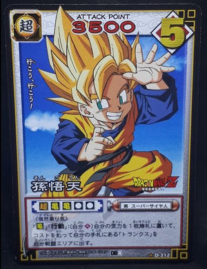 carte dragon ball z Card Game Part 4 n°D-312 (2004) songoten bandai dbz cardamehdz
