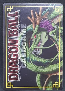 carte dragon ball z Card Game Part 4 n°D-316 (2004) cell bandai dbz cardamehdz