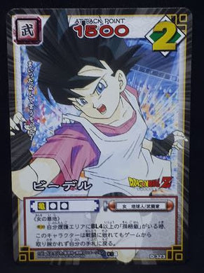 carte dragon ball z Card Game Part 4 n°D-323 (2004) videl bandai dbz cardamehdz