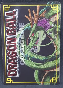 carte dragon ball z Card Game Part 4 n°D-331 (2004) mighty mask bandai dbz cardamehdz