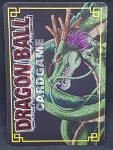 Charger l&#39;image dans la galerie, carte dragon ball z Card Game Part 4 n°D-332 (2004) yam bandai dbz cardamehdz