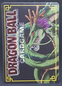 carte dragon ball z Card Game Part 4 n°D-354 (2004) oub bandai dbz cardamehdz