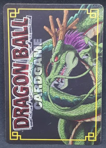carte dragon ball z Card Game Part 4 n°D-355 (2004) songoku vs piccolo bandai dbz cardamehdz