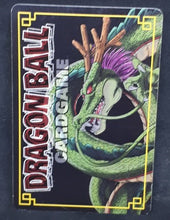 Charger l&#39;image dans la galerie, carte dragon ball z Card Game Part 5 D-391 (2004) bandai cell dbz cardamehdz