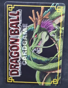 carte dragon ball z Card Game Part 5 D-391 (2004) bandai cell dbz cardamehdz