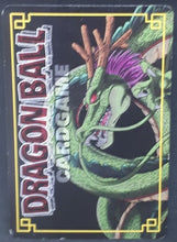 Charger l&#39;image dans la galerie, carte dragon ball z Card Game Part 5 D-398 (prisme version vending machine) (2004) bandai cell dbz holo cardamehdz