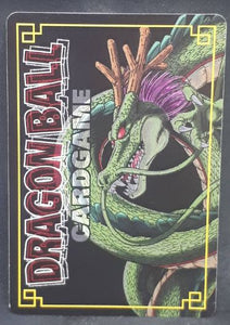 carte dragon ball z Card Game Part 5 n°D-370 (2006) songoku bandai dbz cardamehdz