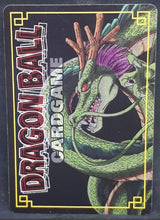 Charger l&#39;image dans la galerie, carte dragon ball z Card Game Part 5 n°D-373 (2006) bulma bandai dbz cardamehdz