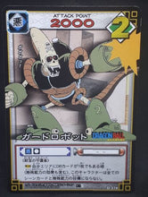 Charger l&#39;image dans la galerie, carte dragon ball z Card Game Part 5 n°D-374 (2006) robot pirate bandai dbz 