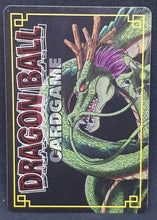 Charger l&#39;image dans la galerie, carte dragon ball z Card Game Part 5 n°D-390 (2004) android 17 bandai dbz 