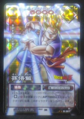 carte dragon ball z Card Game Part 5 n°D-397 (2004) (prisme version vending machine) songohan bandai dbz cardamehdz