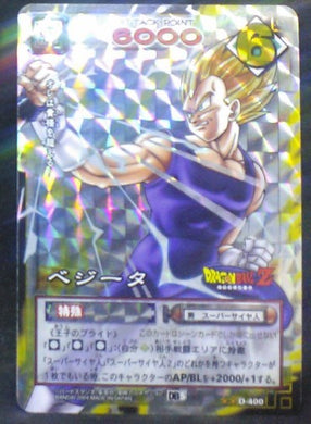 carte dragon ball z Card Game Part 5 n°D-400 (2004) (prisme vending machine) bandai vegeta dbz cardamehdz