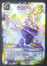 Charger l&#39;image dans la galerie, carte dragon ball z Card Game Part 5 n°D-400 (2004) (prisme version booster) bandai vegeta dbz cardamehdz