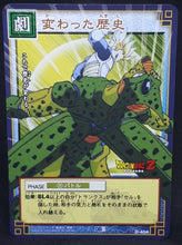 Charger l&#39;image dans la galerie, carte dragon ball z Card Game Part 5 n°D-404 (2006) trunks vs cell bandai dbz cardamehdz