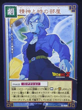 Charger l&#39;image dans la galerie, carte dragon ball z Card Game Part 5 n°D-406 (2004) trunks bandai dbz 